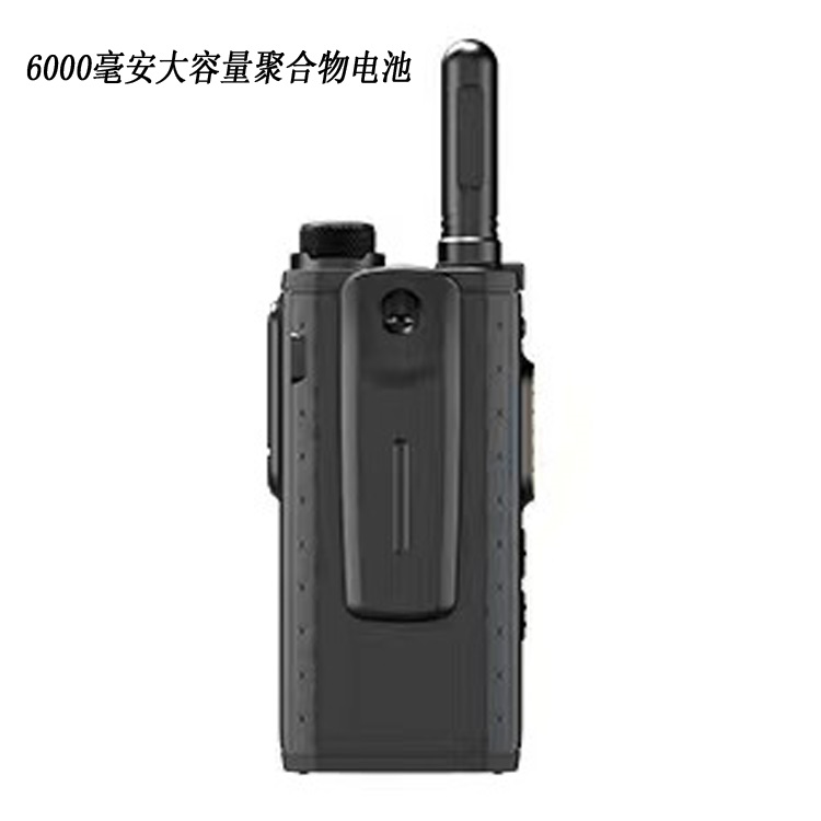 彬其BQ-268公网插卡对讲机