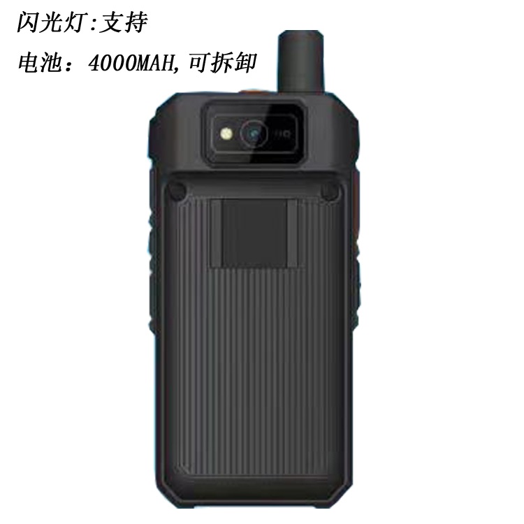 彬其全网通对讲机终端 BQ-F3