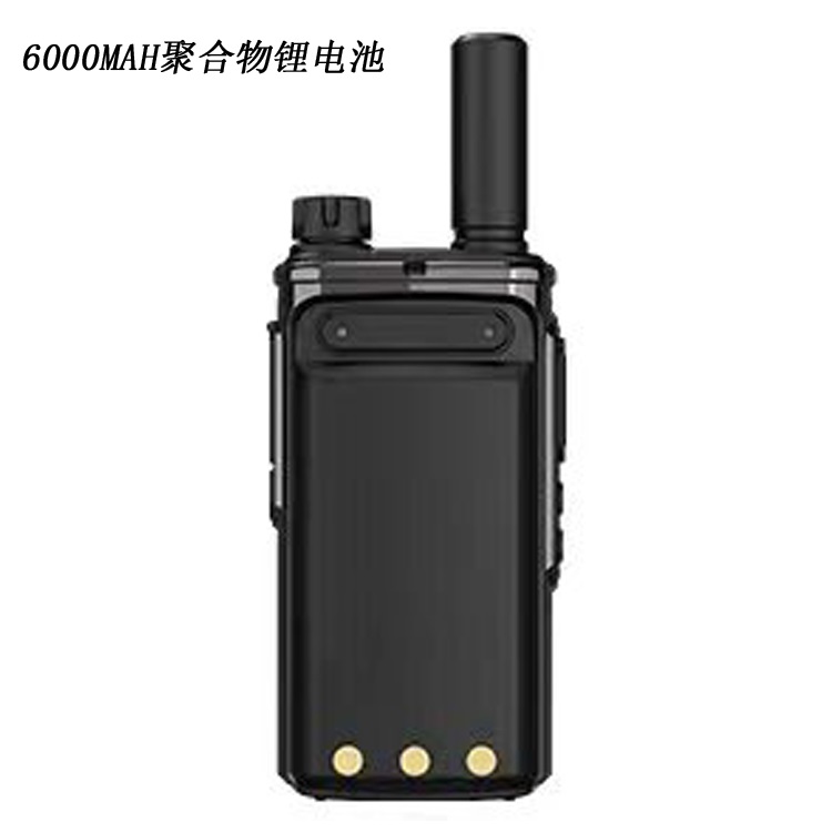 彬其公网插卡对讲机H9