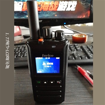 中瑞科公网插卡对讲机T740