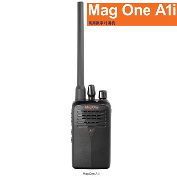 Mag One商用数字对讲机A1i厂家批发