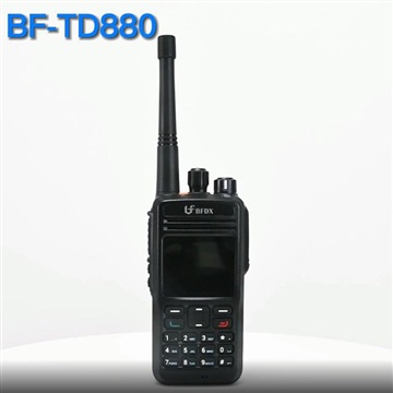 北峰IIB级防爆数字对讲机 TD880