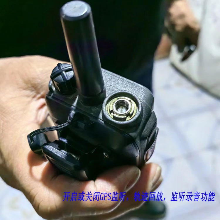 顺风耳双模全网通对讲机SE550K