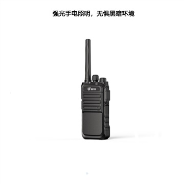 北峰BF-TD522数字对讲机厂家批发