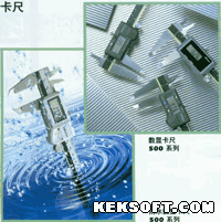 供应瑞士TESA量具量仪