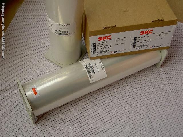 供应菲林保护膜