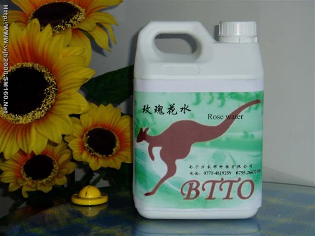 供应供应玫瑰花水