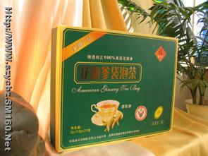 供应高档礼盒